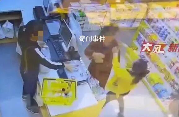 女子稱被公職人員毆打致流產 引發網友熱議