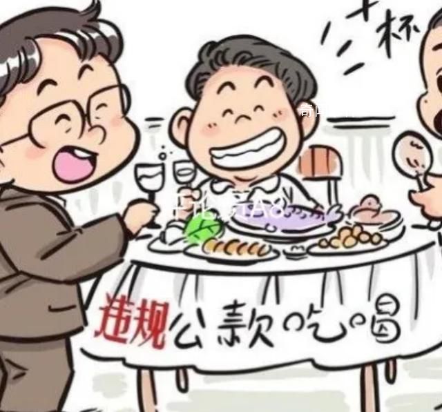 公職人員酒后多次騷擾高鐵站服務員 引發了社會廣泛關注和熱議
