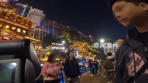 游客在洪崖洞拍照被驅(qū)趕 重慶回應(yīng)