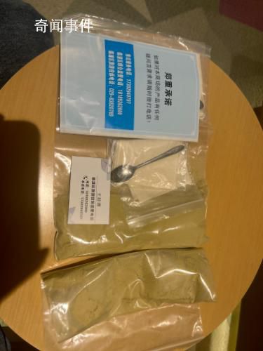 游客在兵馬俑特產店被騙4100元 已為該網民完成退貨退款