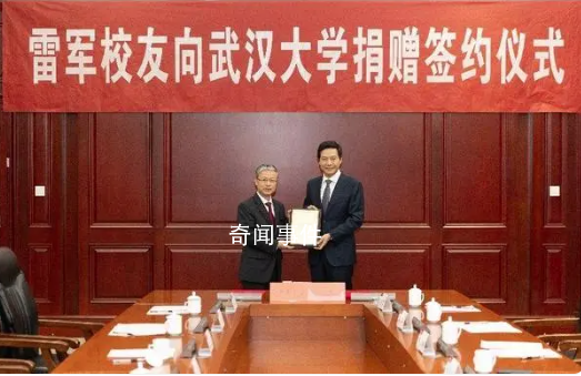 雷軍回應(yīng)小米沒(méi)有核心技術(shù) 偉大是熬出來(lái)的路是一步一步走的