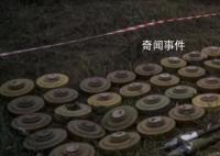 俄軍少將在烏前線觸雷身亡 曾被授予勇氣勛章和多項部門獎章