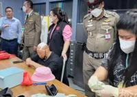 6名中國乞丐在泰國被捕調查結果公布