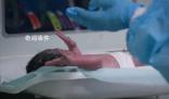 當一名艾滋病感染者決定結(jié)婚生娃 開始了一段全新人生