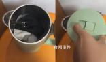 男子在酒店燒水壺中發(fā)現(xiàn)多雙襪子 引發(fā)了社會對酒店衛(wèi)生標準的關(guān)切