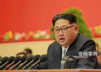 朝鮮:決不同美國就主權權力談判