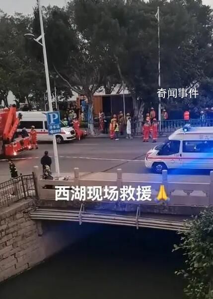 3名工人疑下水道作業(yè)時被沖走身亡