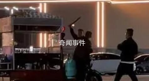 攤販被城管持刀打罵反賠5000元 廣西北海官方發(fā)布通報回應(yīng)此事
