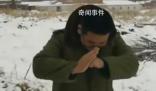 零下20℃穿單衣騎車男孩被全網(wǎng)溫暖 飲食學校已解決