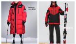 7000元的羽絨服是中產(chǎn)智商稅嗎