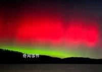 中國氣象局發布大地磁暴預警