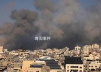 以軍稱已在加沙恢復與哈馬斯的戰斗