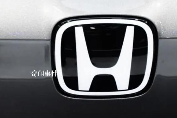 日系合資品牌銷量下滑遇困境 本田裁員豐田部分停產(chǎn)