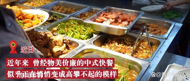 杭州一生煎店房租漲到120萬 背后的原因又是什么