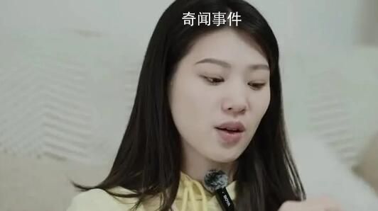 狂飆演員轉(zhuǎn)做主播月入不足3千 始終覺得現(xiàn)在還不到放棄的時候