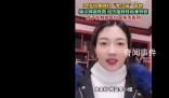 34歲抗癌網(wǎng)紅李小妞去世 去世時兩個年幼的兒子陪伴在身邊