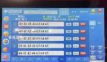 2.2億元彩票大獎得主已現(xiàn)身兌獎