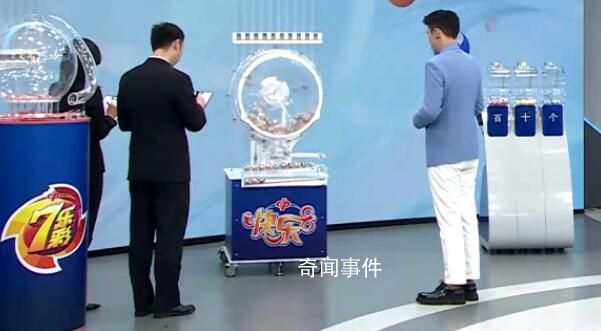 彩民中2.2億后現(xiàn)身:每周買三四次