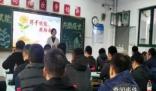 寧波一小學家長會只允許爸爸參加 成了班級群里的網(wǎng)紅