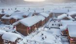 男子惡意剪輯抹黑雪鄉(xiāng)旅游視頻被拘 給黑龍江冰雪旅游環(huán)境帶來負(fù)面影響