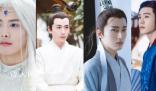 內娛古裝美男去哪了?男演員造型引發(fā)關注