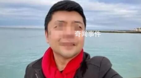 中國男子在家拍攝烏軍作戰被判刑