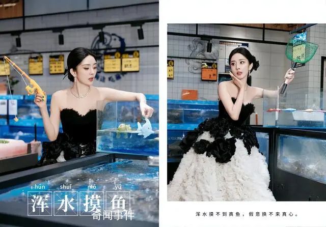 楊冪在超市拍出發(fā)圖 三不五時(shí)迎來(lái)送往