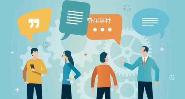 財(cái)政部:社保基金可投股指期貨