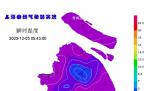 上海下周最高溫可達(dá)20℃ 今年來(lái)看冬天要遲到了