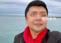中國男子在家拍攝烏軍作戰(zhàn)被判刑