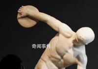 德方要意大利歸還希特勒曾買的雕像