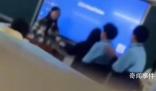 女教師用戒尺打?qū)W生手掌 學(xué)校回應(yīng)