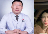 武大教授被前妻實(shí)名舉報嫖娼賭博 引發(fā)關(guān)注
