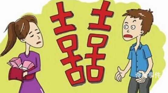 男子給106萬(wàn)彩禮結(jié)婚不到3個(gè)月離了