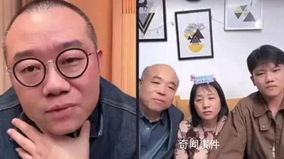 解清帥媽媽:準備把抗抑郁癥藥停了