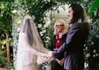 破產姐妹Max演員結婚