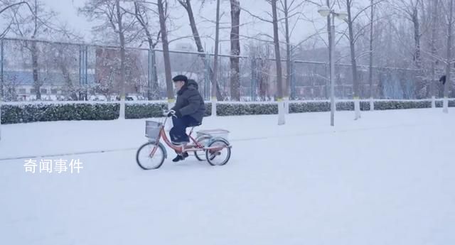 89歲院士雪天騎三輪去實(shí)驗(yàn)室 令不少網(wǎng)友動(dòng)容