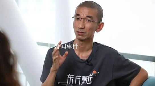 東方甄選CEO稱董宇輝年薪不止千萬 為什么要否認董宇輝為東方甄選做出的貢獻