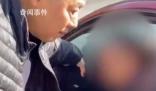 嫌疑人正曬太陽補(bǔ)覺被民警戴上手銬