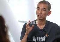 東方甄選CEO稱董宇輝年薪不止千萬 為什么要否認(rèn)董宇輝為東方甄選做出的貢獻(xiàn)