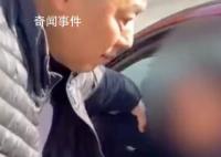 嫌疑人正曬太陽補覺被民警戴上手銬