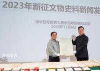 南京大屠殺又添新證據 這是查爾斯·里格斯該信件的首度公開