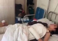 女子稱與物業起沖突一家三口被打 保安將其孩子手筋打斷兩根
