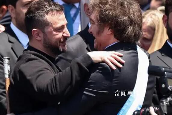 澤連斯基現身阿根廷總統就職儀式