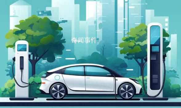 2023年新能源汽車行業(yè)辟謠榜