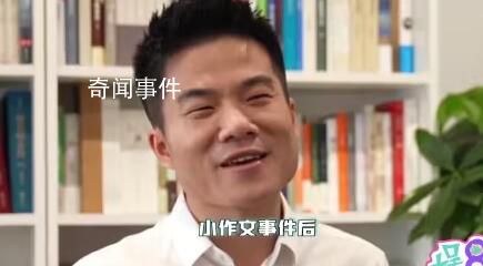 董宇輝或遭遇期權(quán)清零 孫東旭道歉自稱不職業(yè)