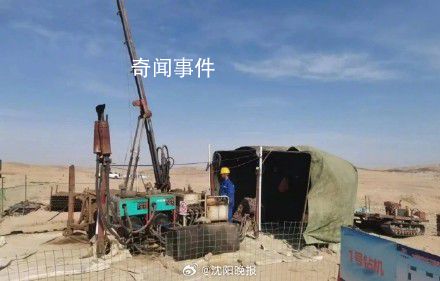 內(nèi)蒙古發(fā)現(xiàn)大型金礦估值170億 預(yù)測資源量達(dá)38噸