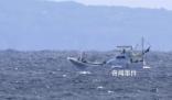 駐日美軍墜毀運輸機上8人全部死亡 對墜毀原因展開徹底調(diào)查