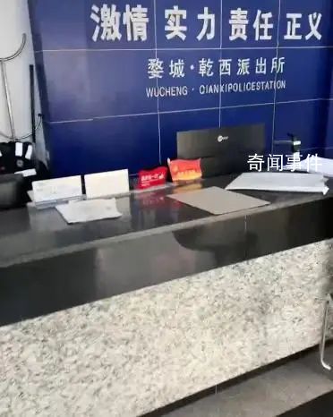 男子驅(qū)車200公里找白嫖黨討說法 此事引發(fā)關(guān)注