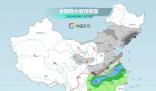 北方暴雪列車(chē)“不停地被取消”